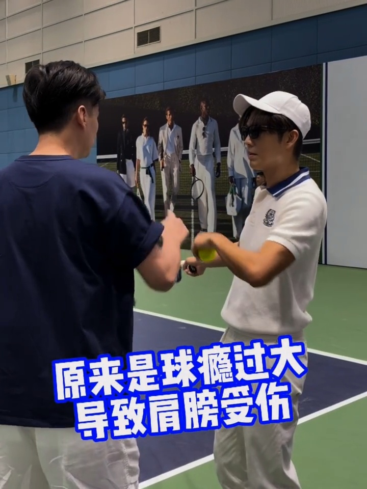 破案了👍过暑假还不如进组安全呢👍 
