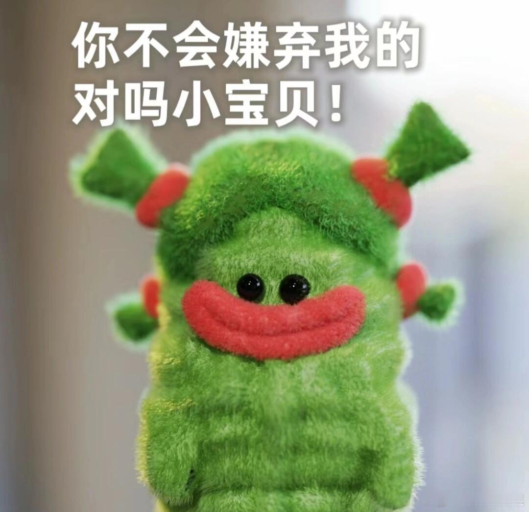 26岁女儿每次加班爸爸都来送饭所以 这些都是别人的爸爸 ~  江浙沪爸爸和东北爸