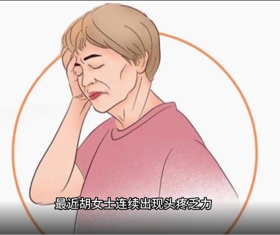 “倒水总撞翻杯子，被热锅铲烫到身上毫无痛感，身上还经常莫名冒出淤青。” 今年端午