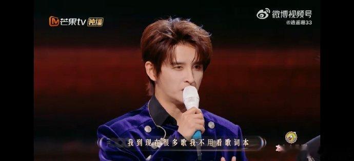 张远王铮亮演内娱唯粉和团粉 远子亮子太欢乐！一个17岁就爱苏有朋专辑，一个唱小虎