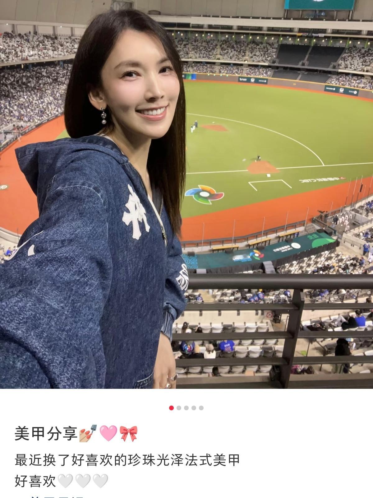 林志颖老婆陈若仪，分享自己最近喜欢的法式美甲 ​​​