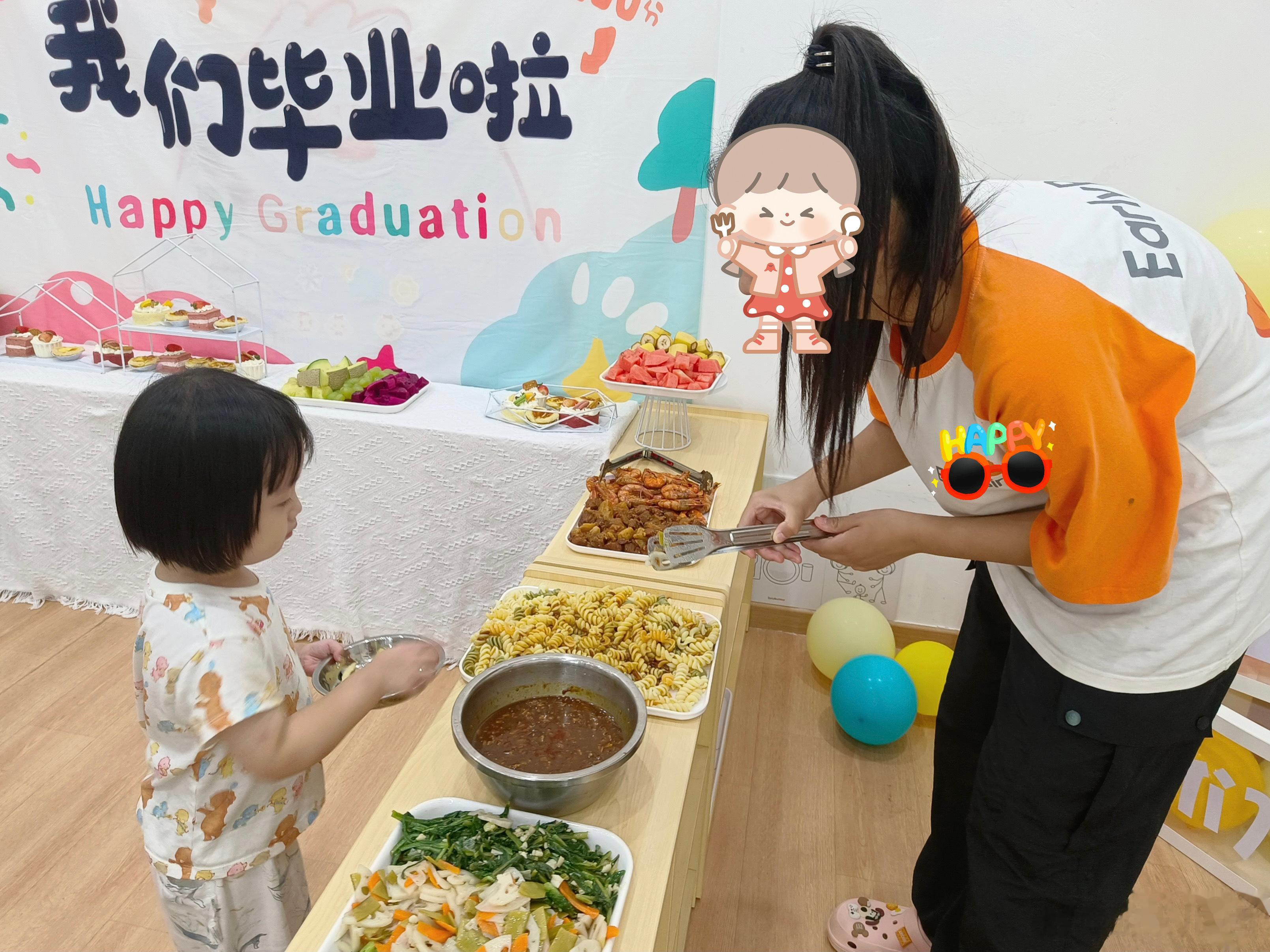小娃娃从托班毕业啦[送花花][送花花][送花花]晚上一起去餐厅庆祝！干杯🍻 ​