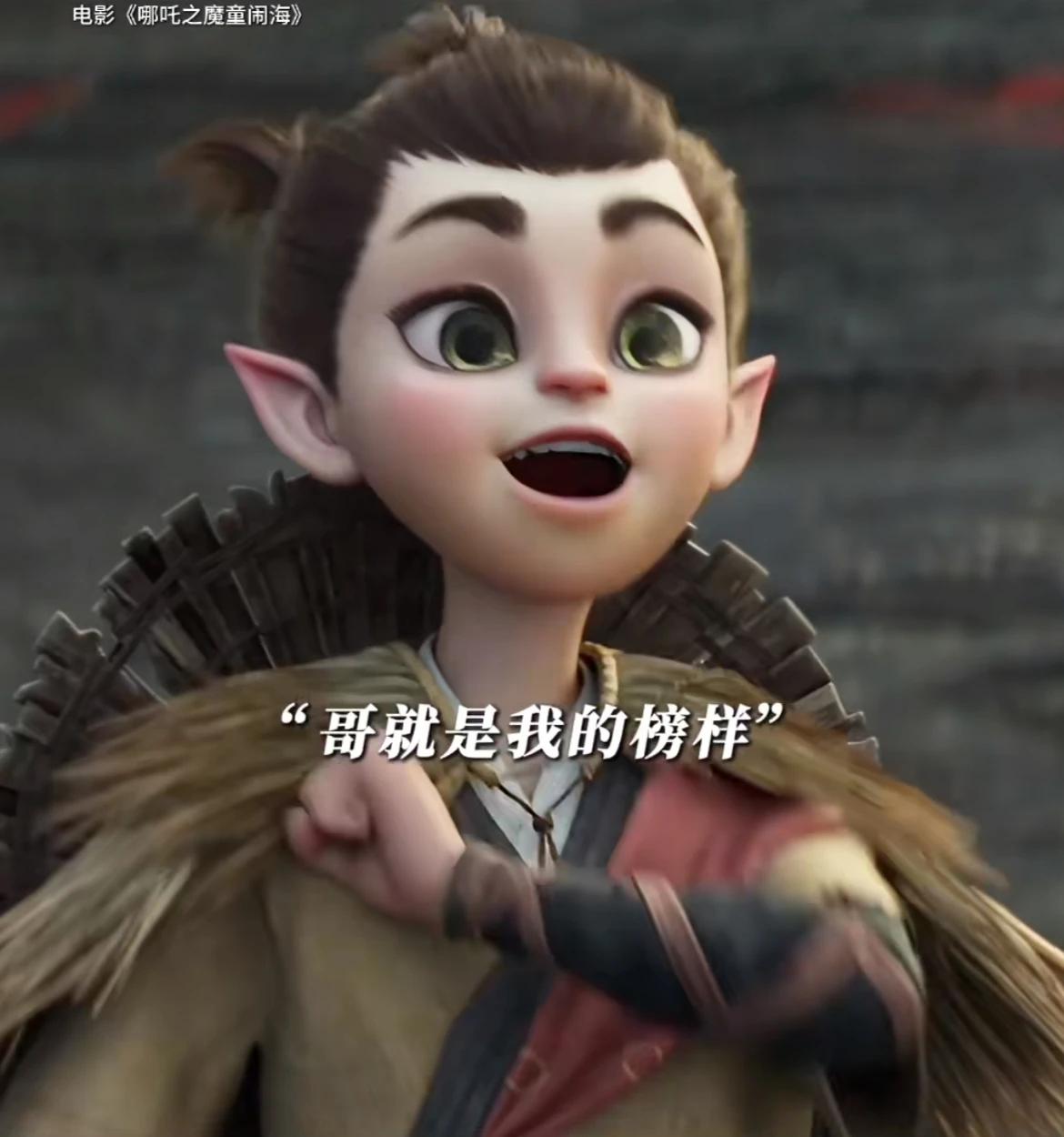 学坏人的好，学好人的坏，你就越发通透了