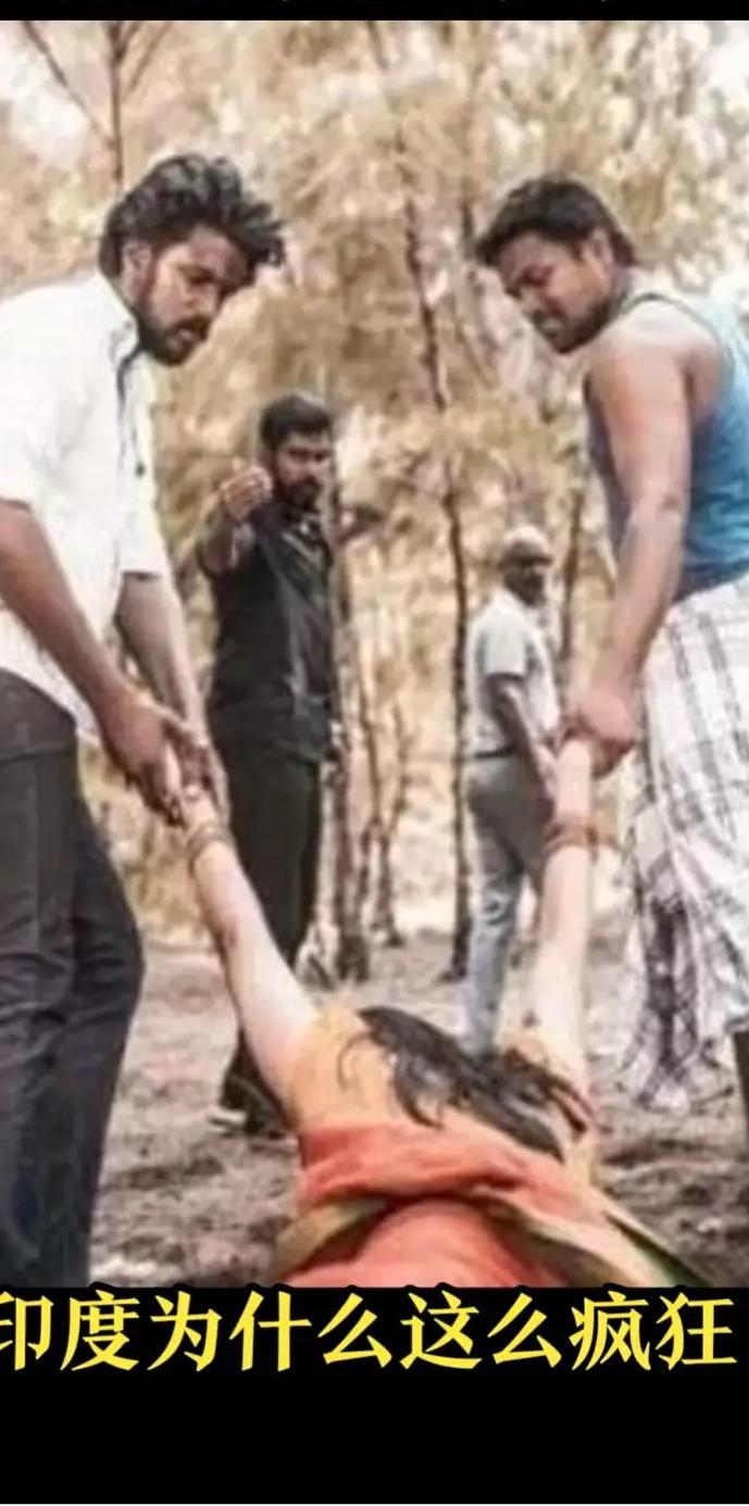 4月22日印度媒体报道，一名美国女游客在印度卡塔克邦库塔村山林游玩，晚间在一民宿