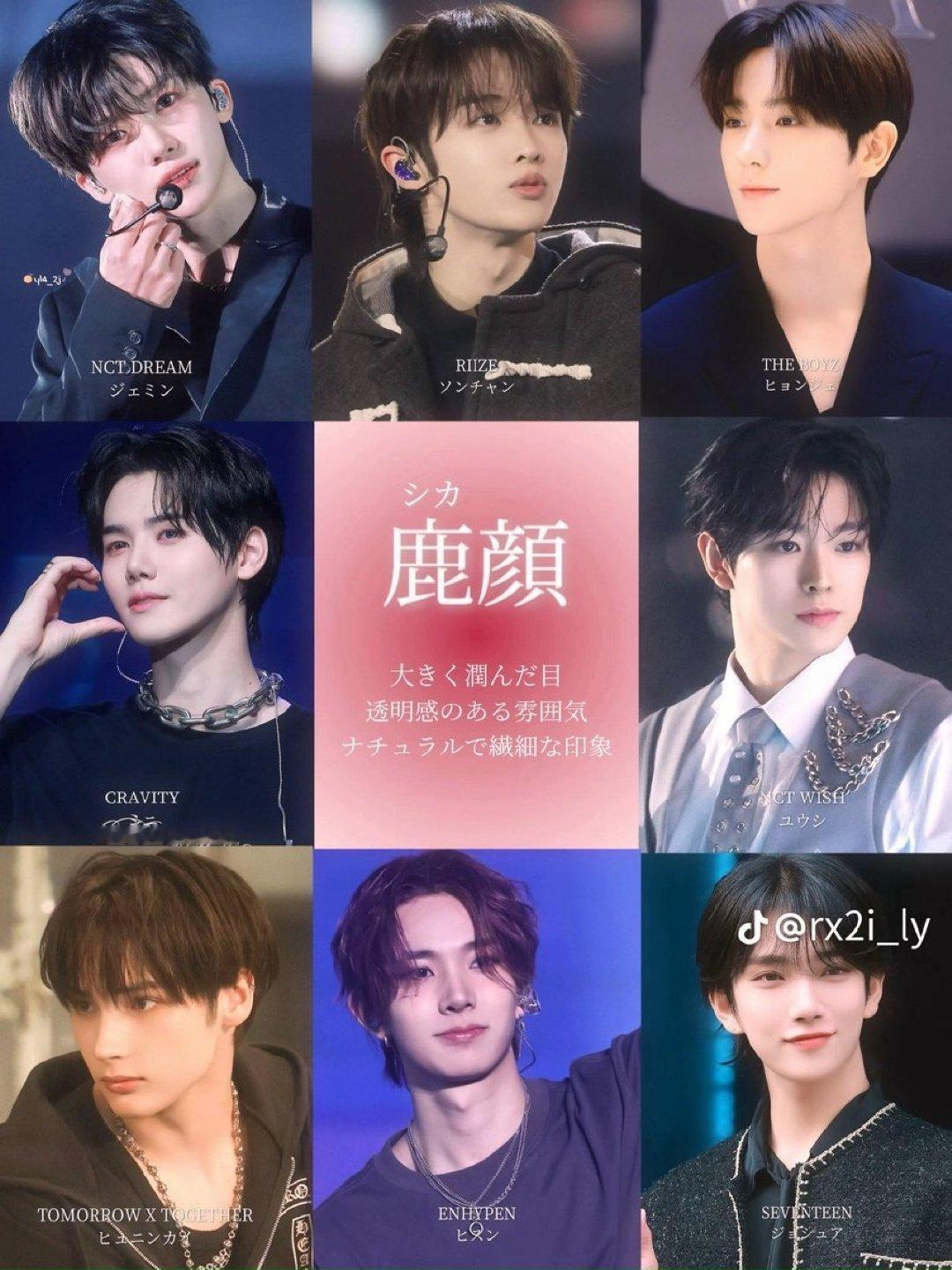 有人是来搞笑的 ​​​
