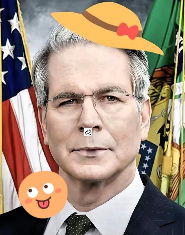 快讯！快讯！
美国财长贝森特发话了！
美国财长贝森特最新发言：“如果你不想谈判，