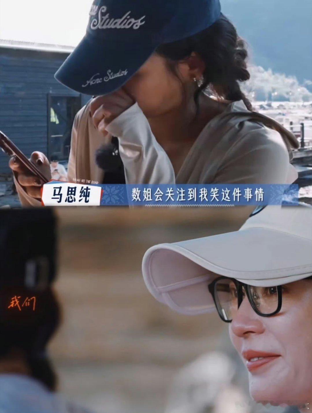 花少7不似花少5热烈，却用细节藏满温暖。众人默默分担、守护彼此敏感，“被看见”的