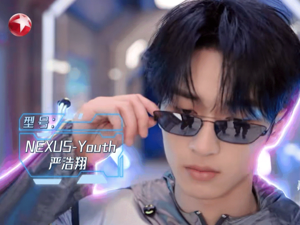 严浩翔激光眼帅炸了，Youth锁定你了[酷] ​​​