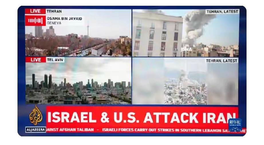 伊朗防空导弹被击毁对其国家安全影响重大。2026年3月，以色列空军击毁伊朗“阿尔