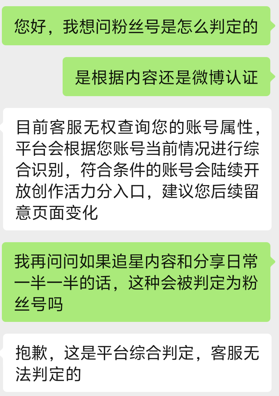 这回是真没招了