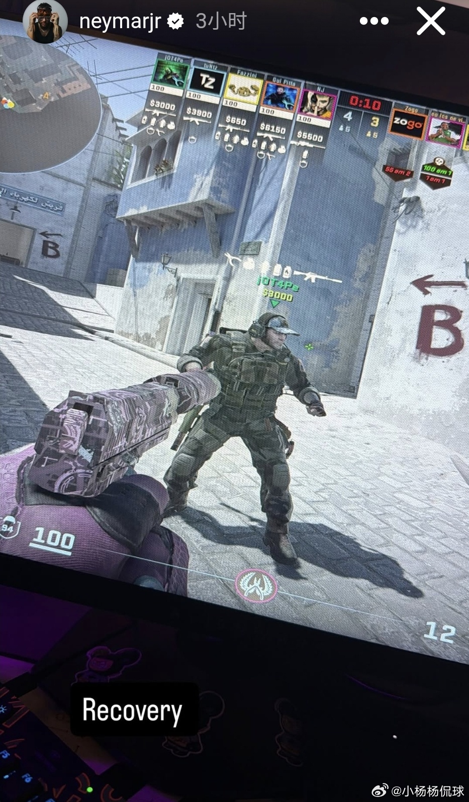 内马尔回应落选网瘾犯了！内马尔刚刚落选巴西大名单，就在社媒晒打CS照片巴西国家队