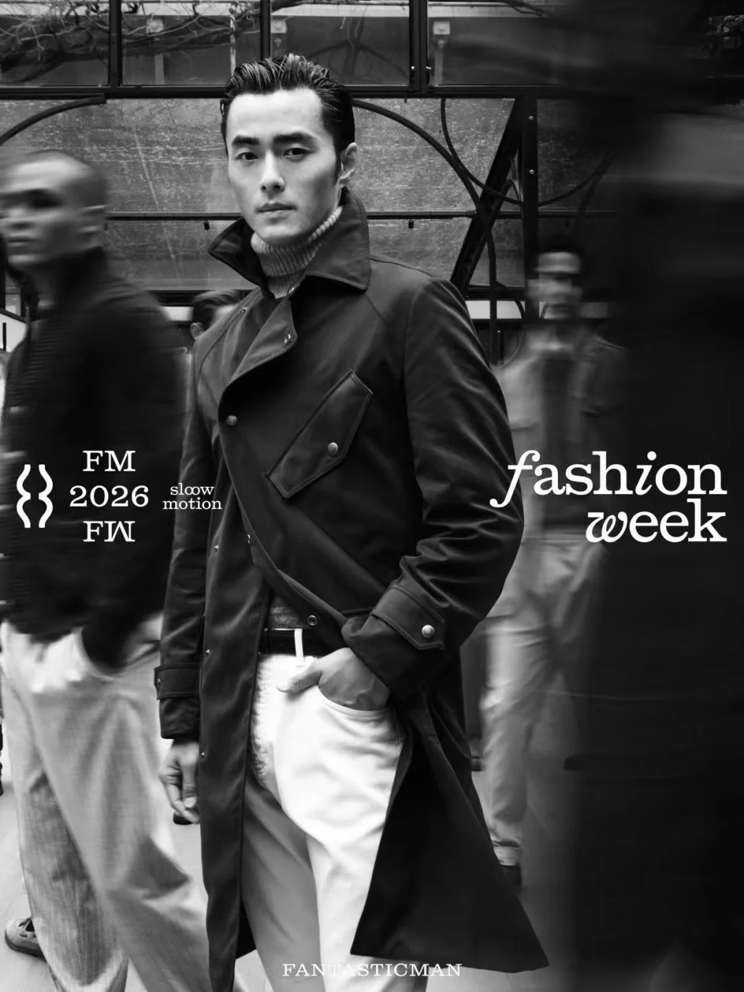 “衣服我只穿BC”