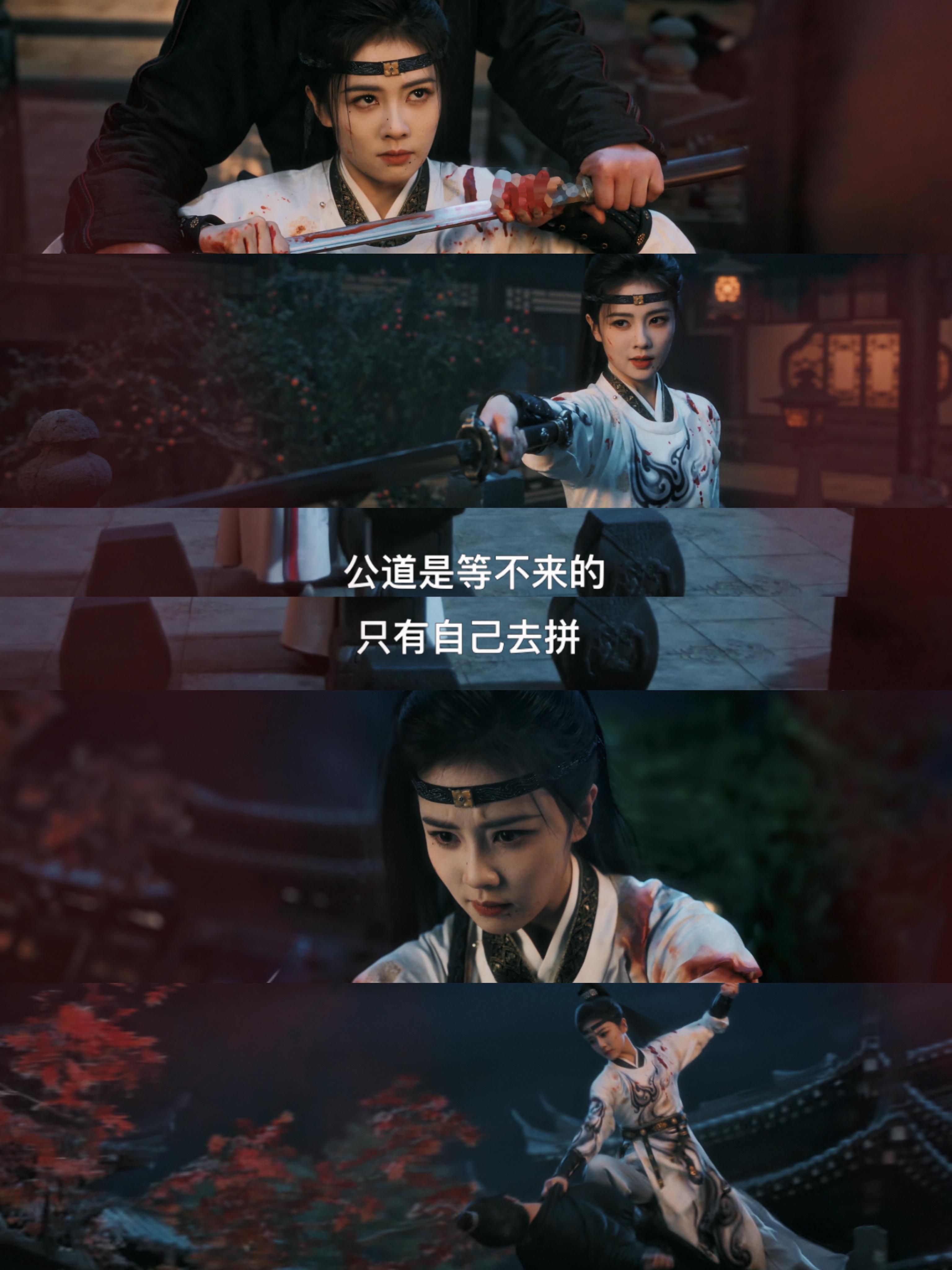 剧集唐宫奇案 李佩仪深谙复仇之道最好的徒儿替师傅报仇用的是武侠文里最羞辱对手的方