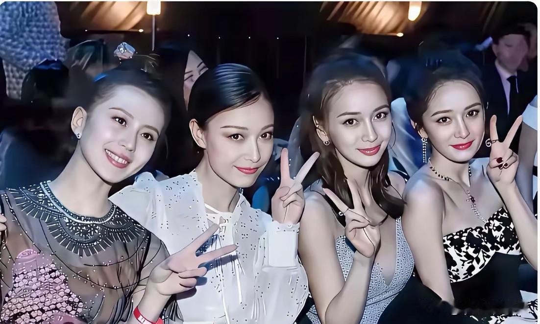四位女神空降现场，美到让人移不开眼！刘诗诗、倪妮、杨颖、杨幂同框的瞬间，直接炸翻