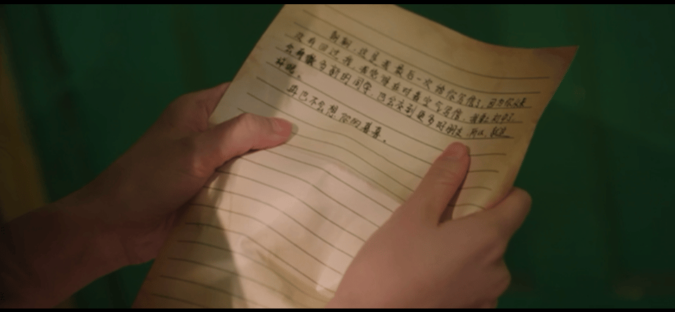 双轨好看又好磕网剧双轨 哇哦！《双轨》里姜暮和靳朝的这一段简直绝了！姜暮过敏住院