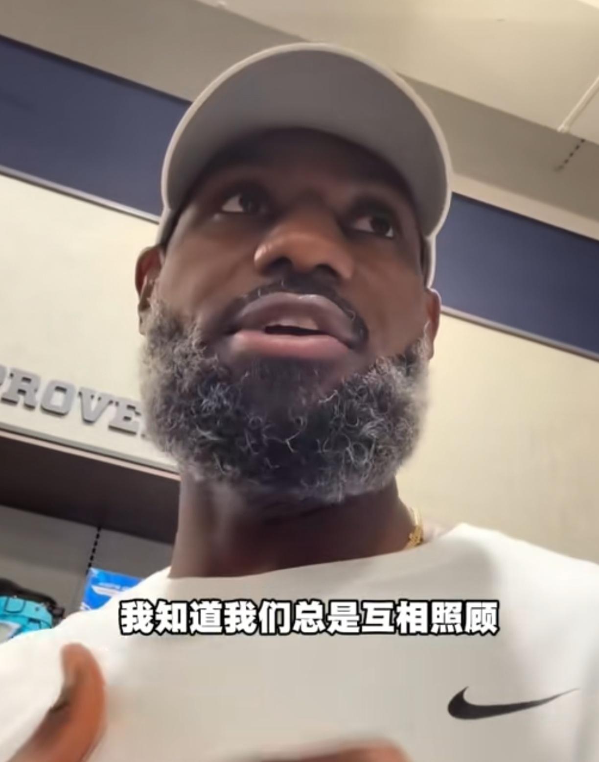 森林狼：勒布朗，来明尼苏达吧，夺冠后你将是毫无疑问的历史最佳。

这是森林狼记者