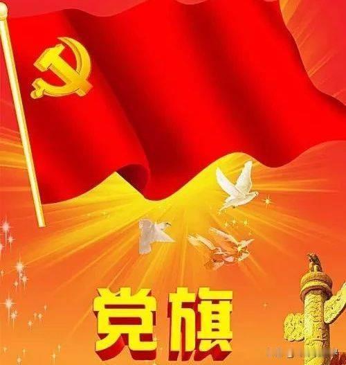 某些人不认为名字很重要，这只能说是一个遮掩。
按照常理，当每一个家庭要增添新成员