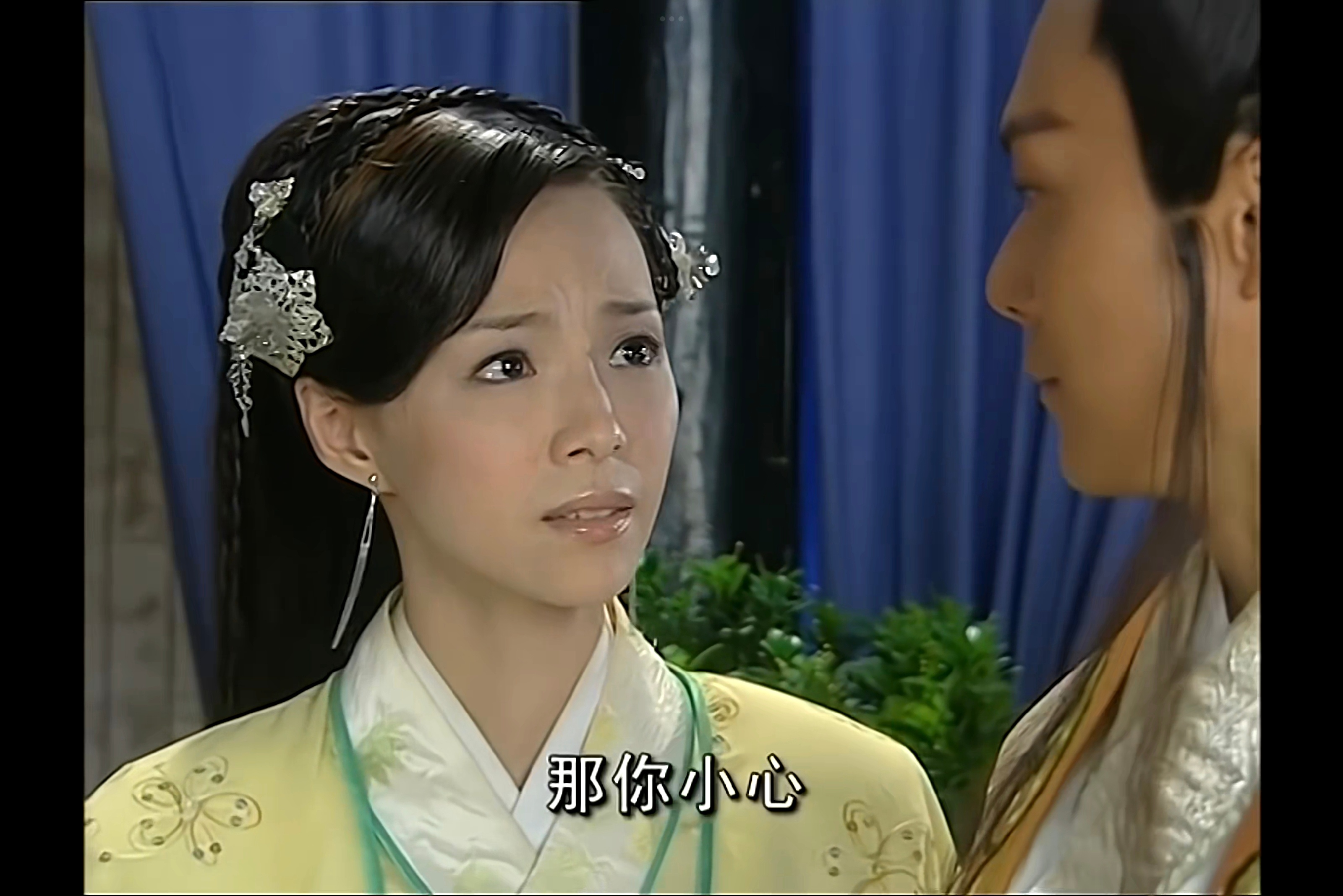 龙珊就这样自然而然，一个是把大后方交给你我很安心的信任，一个是深知无人能改变对方