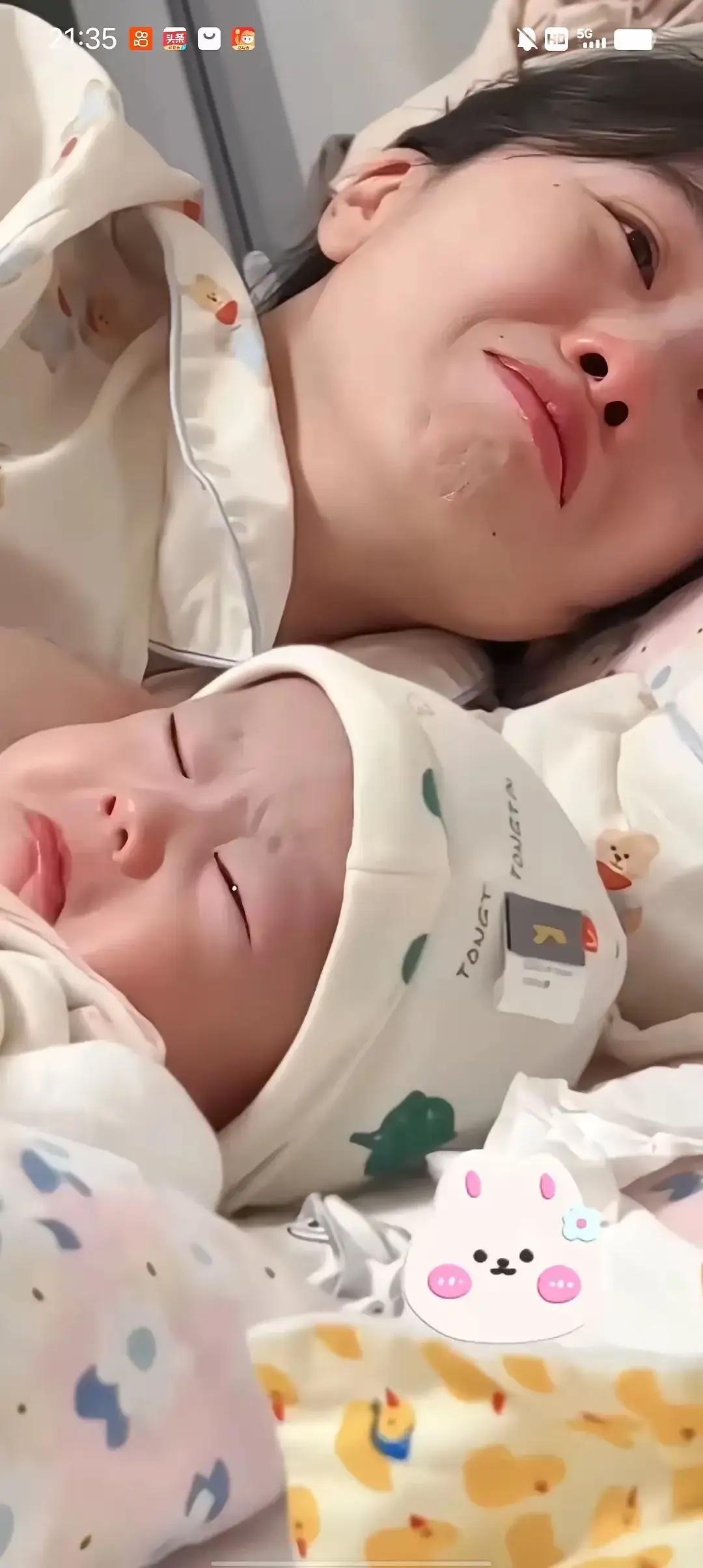 哈哈上当了吧[笑哭]

妻子在产房生孩子，生完由于有侧切，需要缝针处理，妻子太疼