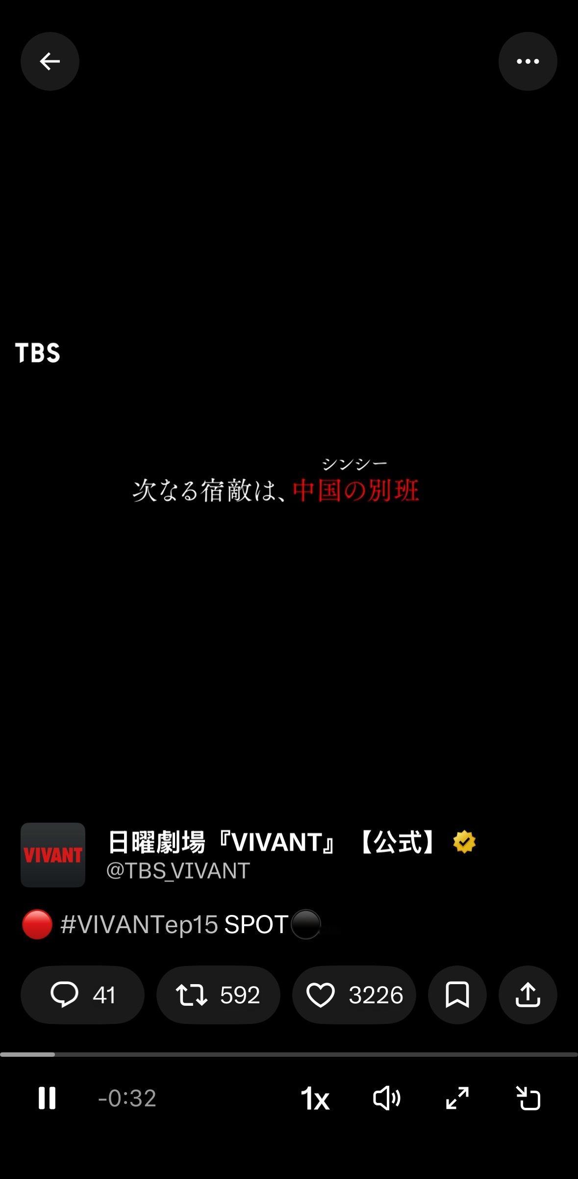 我不中了我不中了我不中了我不中了我不中了我不中了 