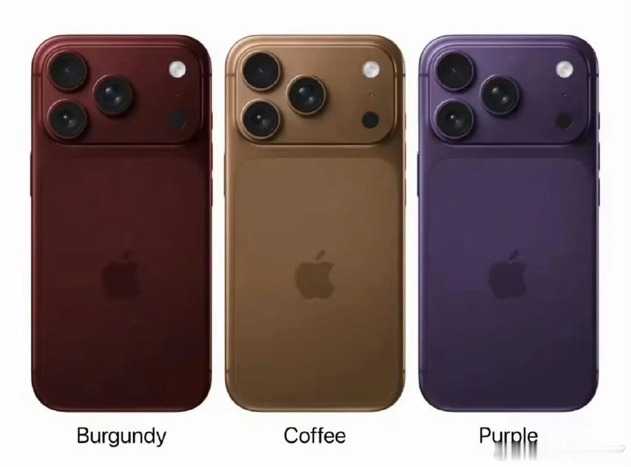 苹果这波总算往续航上用点心了，18ProMax电池干到5000mAh，对果粉来说