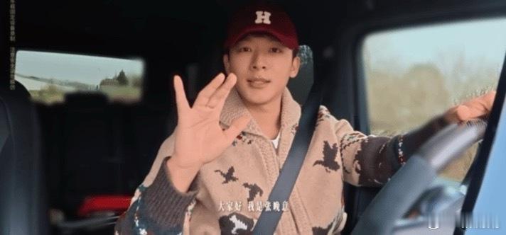 张晚意独自从北京自驾到厦门张晚意，真的恣意放肆啊，羡慕你，从北京自驾到了厦门，2