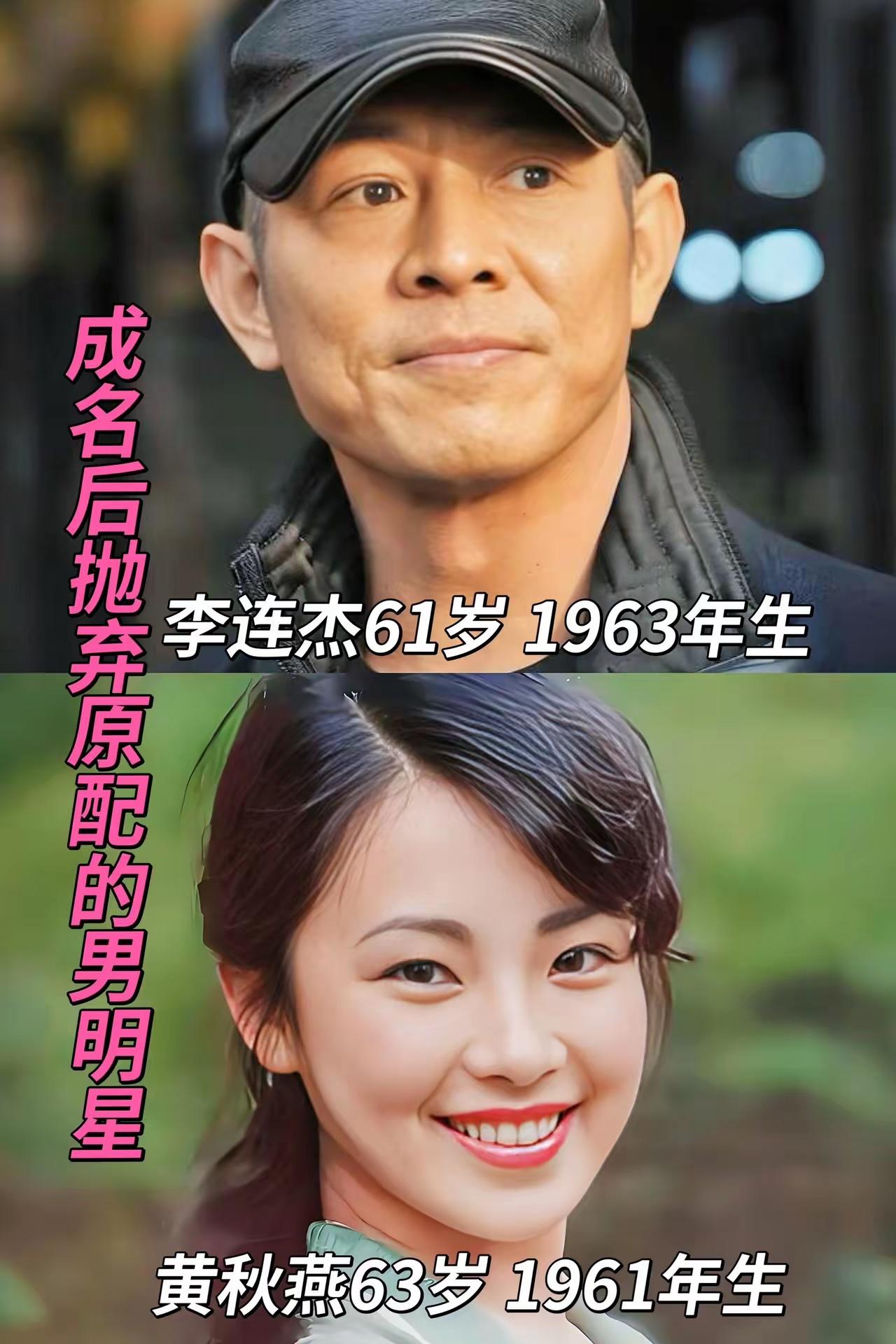 原配才是真爱
二婚哪有什么爱情
你辜负了她真的会一辈子倒霉
真的要好好爱自己老婆
