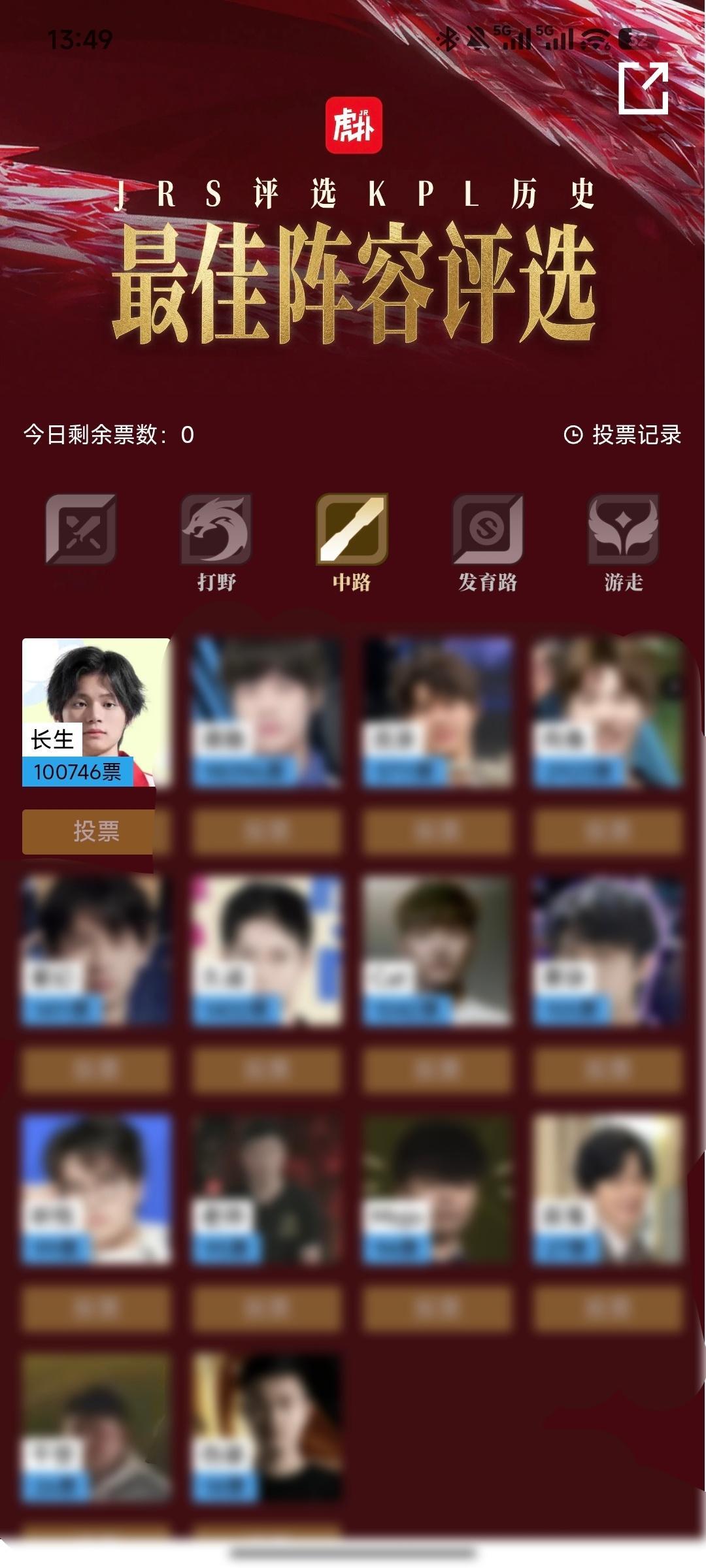 smm只是想尽力给家鼠最好的有什么错呀