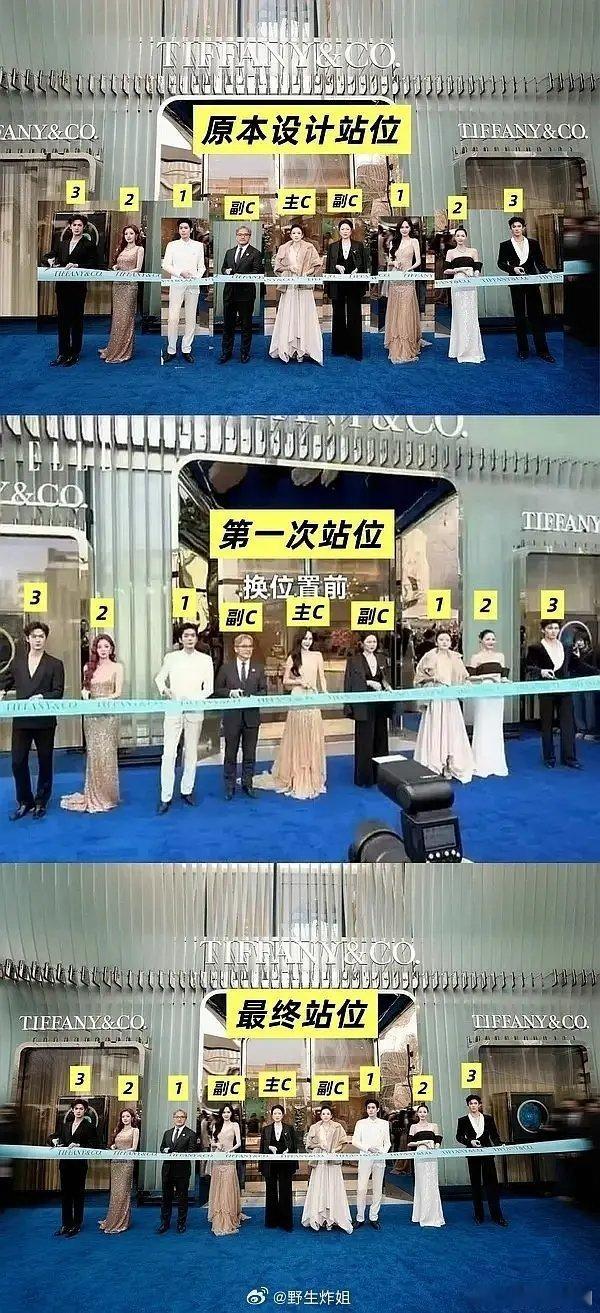 唐嫣粉丝的行为大家咋看网友辣评，唐嫣粉丝这波迷惑操作属实拉满，主打一个自我感动式