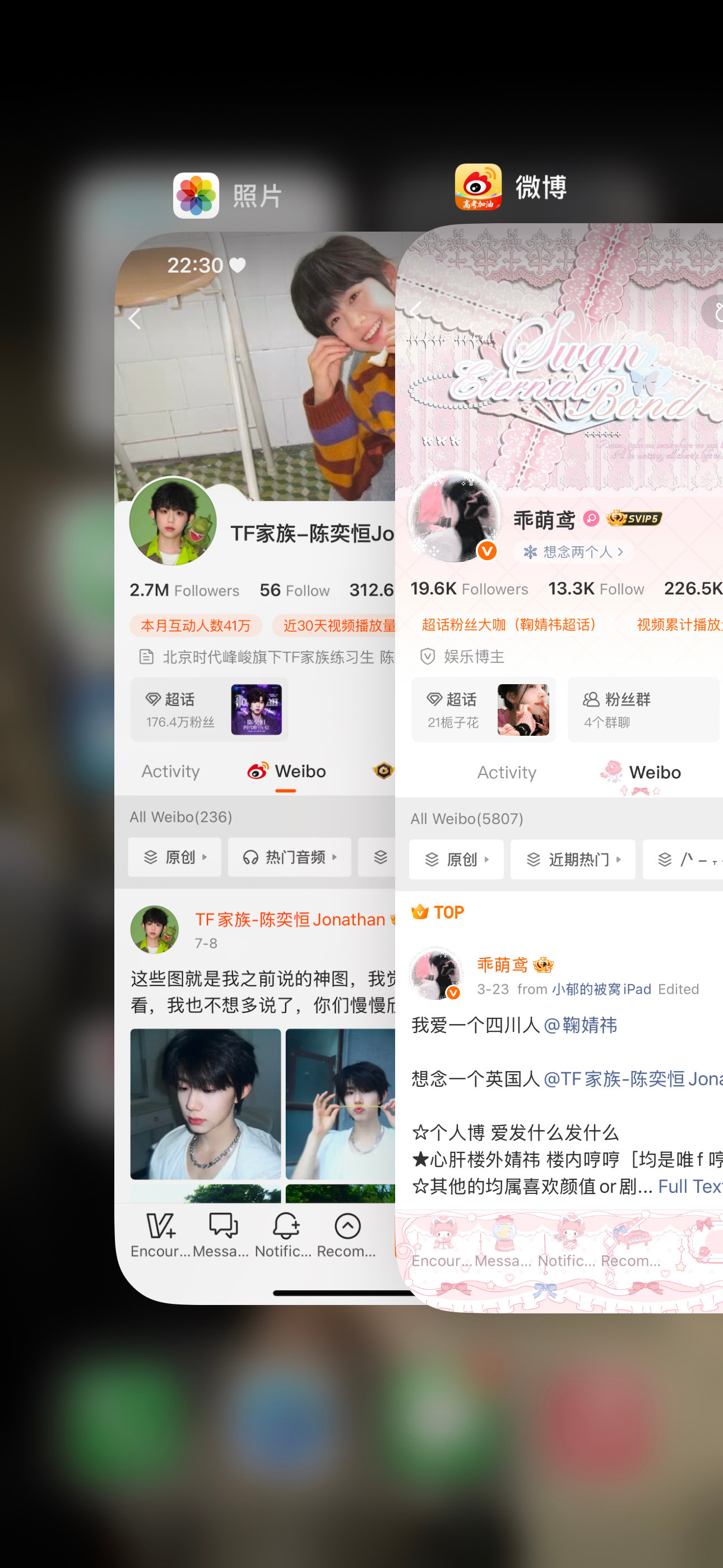 什么叫正规军啊 我只知道守护心肝是我的使命千萬人中萬幸舆你相遇希望我们的友谊 就