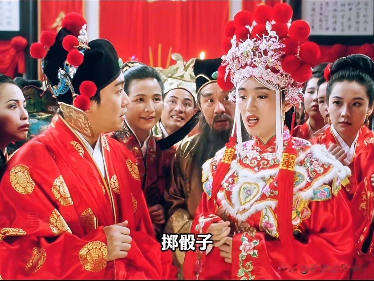 瞒了32年的结局：唐伯虎拼死娶的秋香，不过是第九个老婆

大红喜服，凤冠霞帔，唐