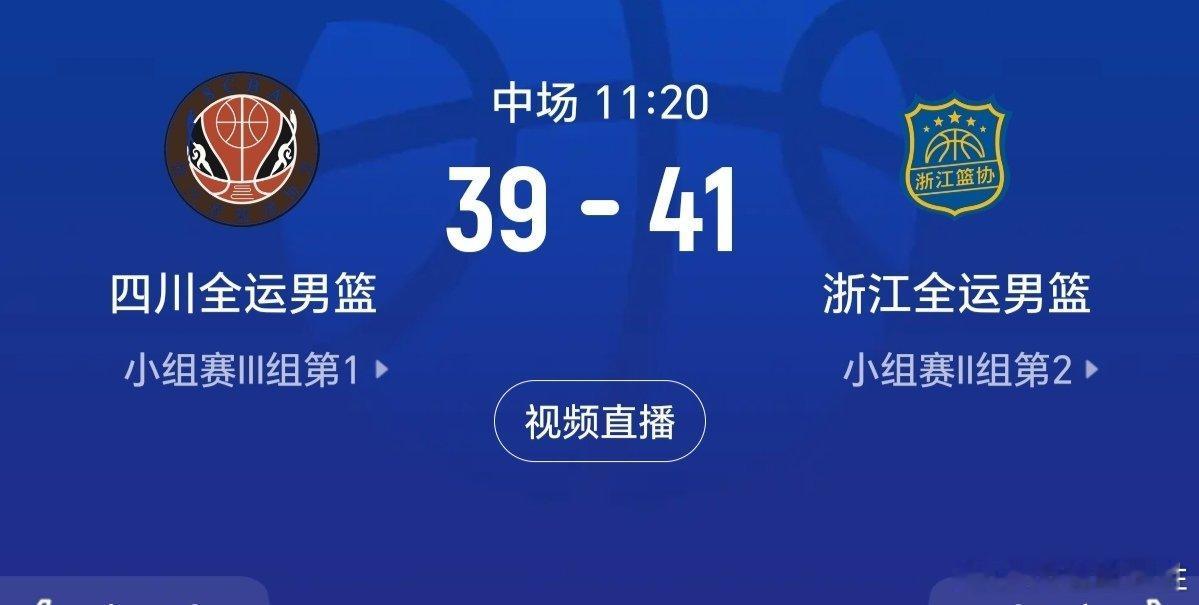 据悉四川男篮为参加2025年全运会男篮比赛，以600万元签下周琦，并打包引进胡金