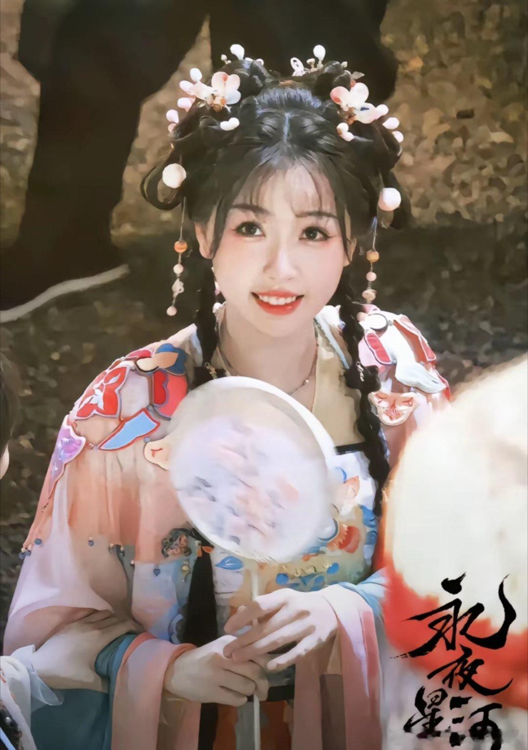 #永夜星河[超话]#怎么这旋律我一听就想到了极乐净土，月光变奏曲和苍兰诀都看完了