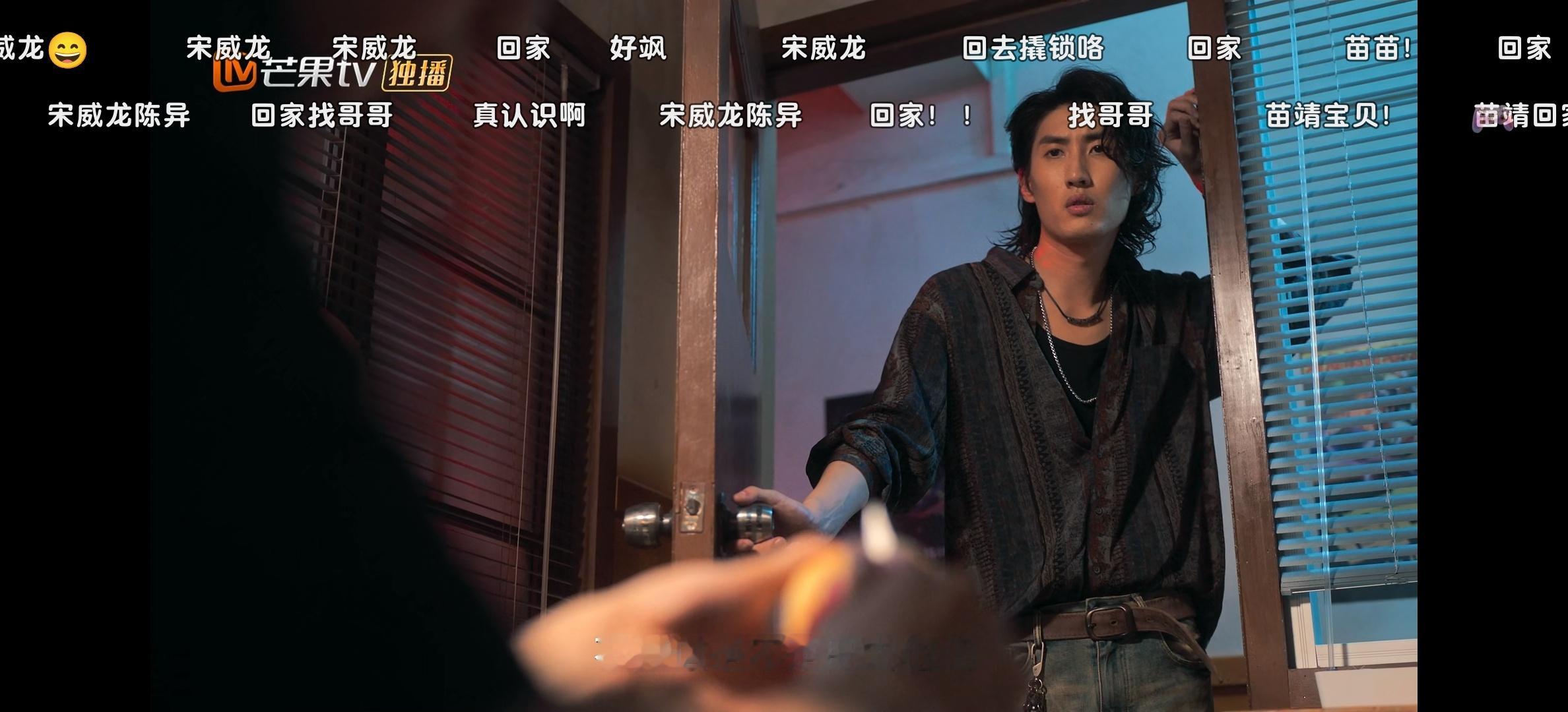 苗苗！你怎么在这儿~~ 