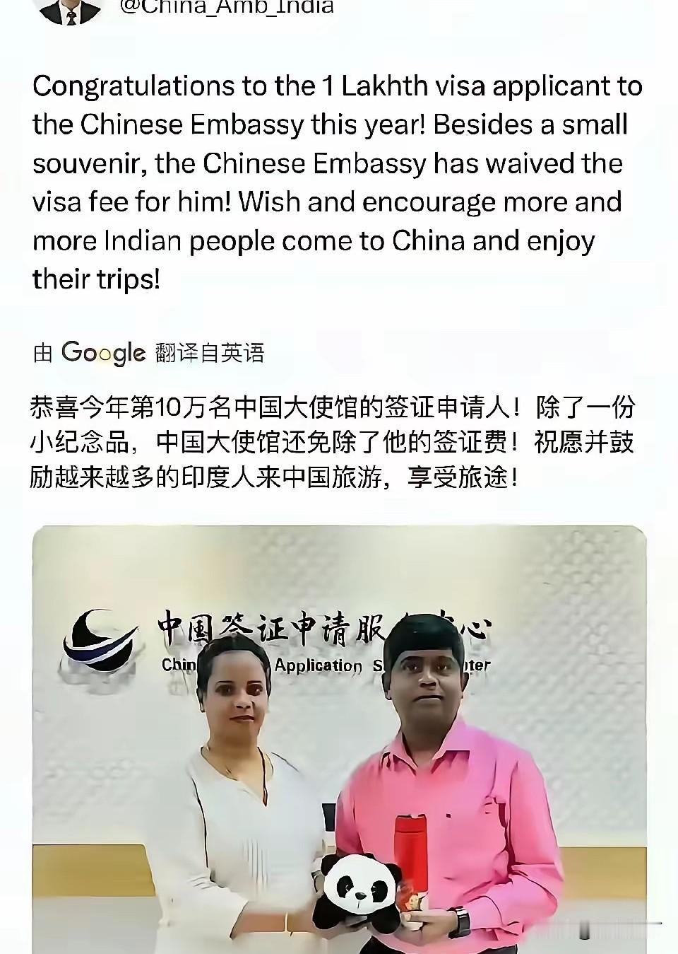 这个数字有点可怕哦！
现在才6月份就10万，等这10万人站稳脚跟，下半年不得30