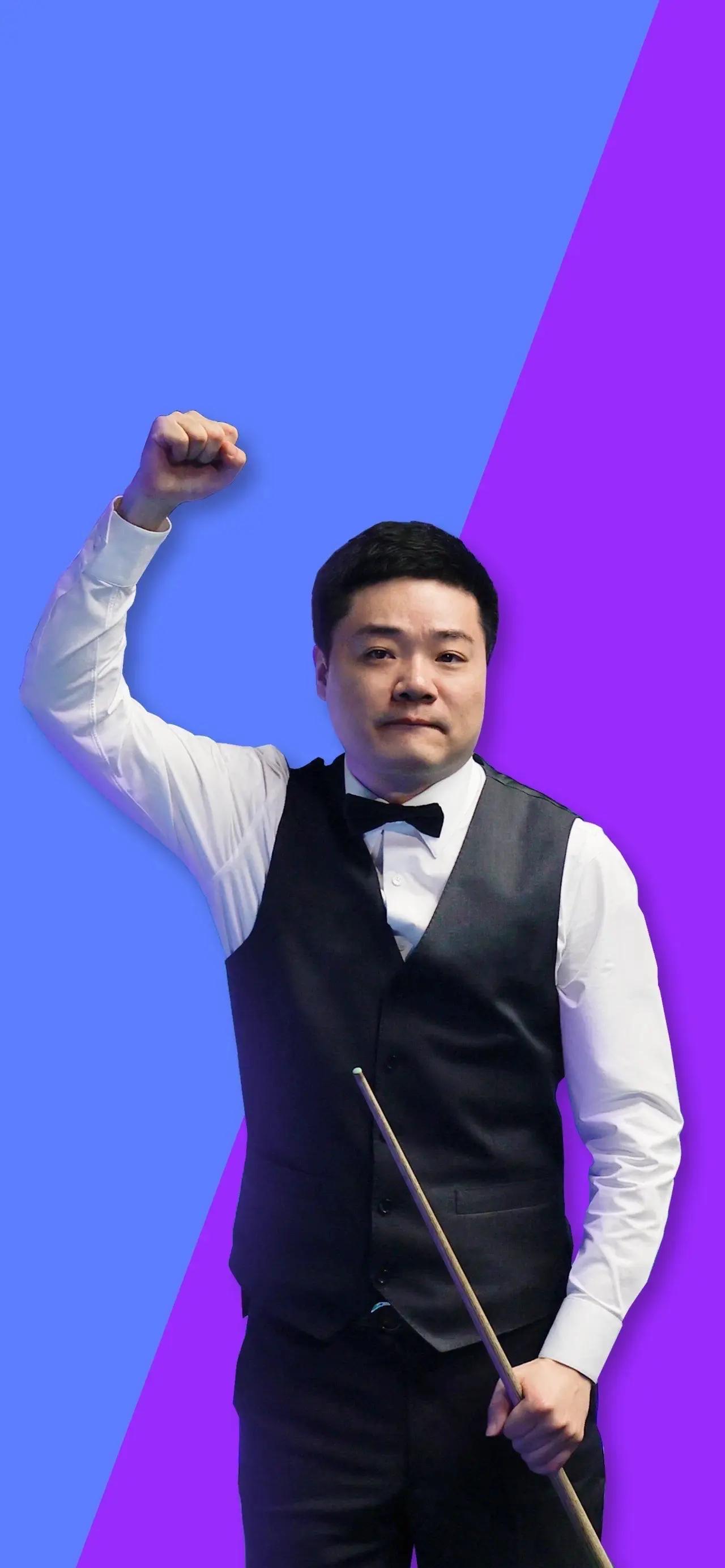 丁俊晖赢了，既喜又忧，中国双星最强德比战即将上演！   
       世锦赛首