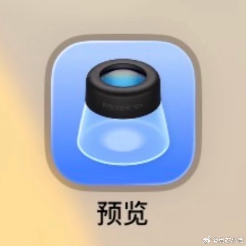 没什么用的功能有增加了，iPhone自带堪比打印机的软件。这东西说白了就是给有需
