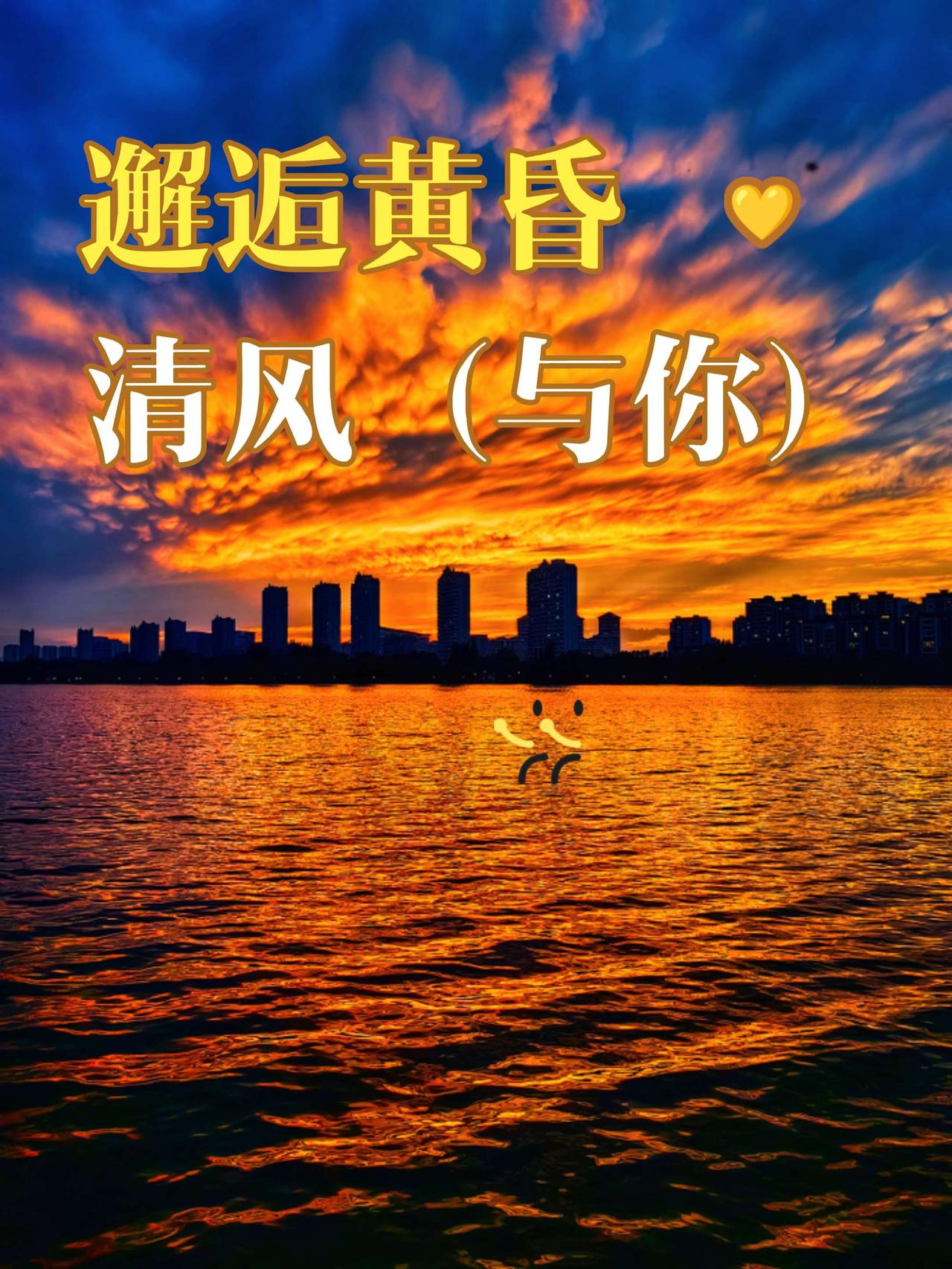 渐行渐远的不止身边的人，还有曾经的自己。人生就是，昨天越来越多，明天越来越少文案