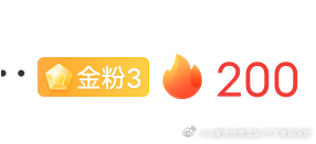 200