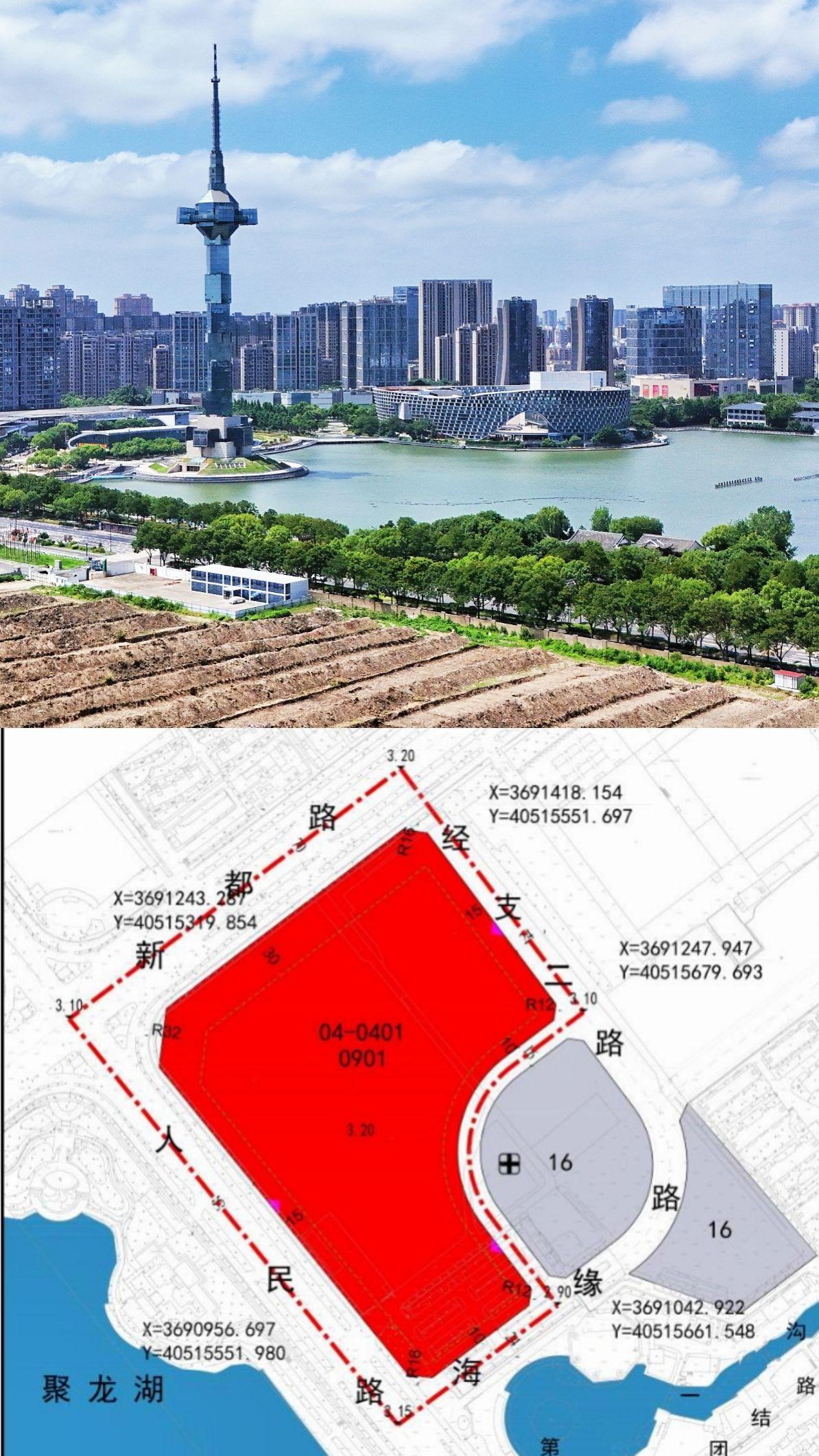 盐城聚龙湖万象地块规划调整 信息量很大 聚龙湖周边最后一块黄金地块 终于尘埃落定