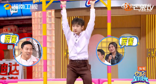 汪苏泷健身房苦练就为这一天你好星期六汪苏泷[超话]《你好星期六》里汪苏泷太吸睛了