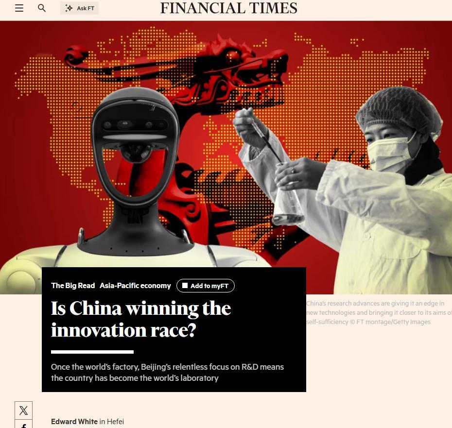 FT: 中国是否在赢得创新竞赛？感觉文章有价值的是提出问题，“西方多年来关于中国