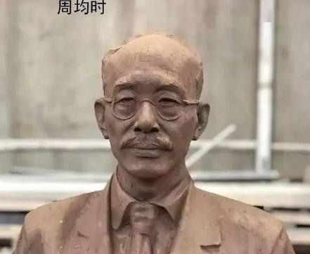 1949年，毛人凤不听朱家骅求情，下令杀了关在渣滓洞的前同济大学校长周均时。其实