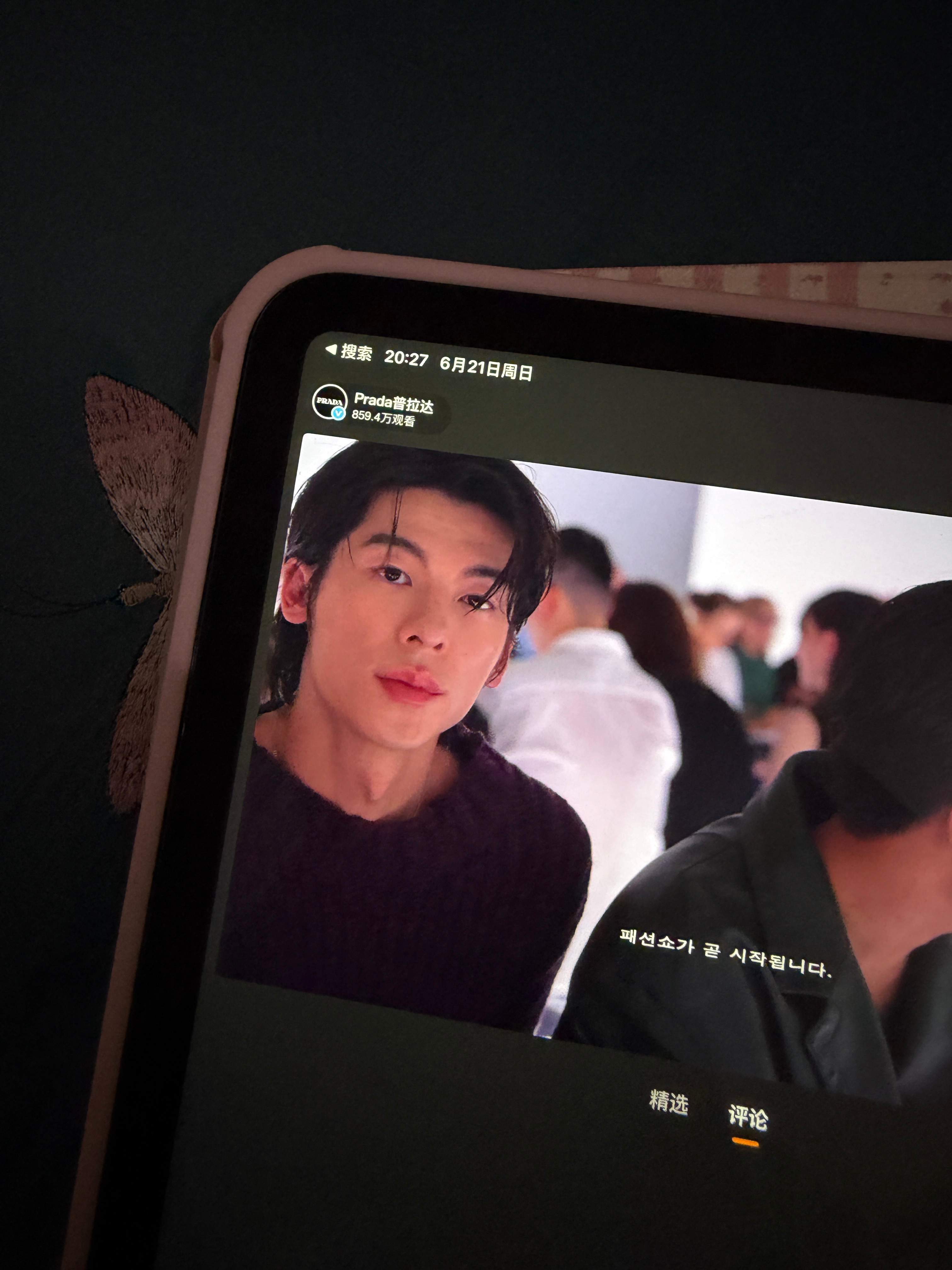 老公老公我爱你 
