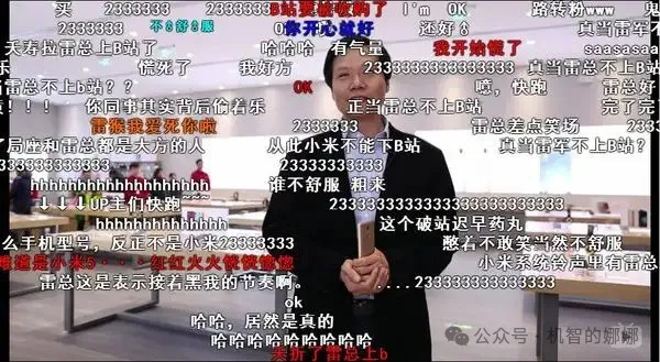 经典之所以是经典，就是因为经典具有经久不衰的魅力。《ARE YOU OK》的事件