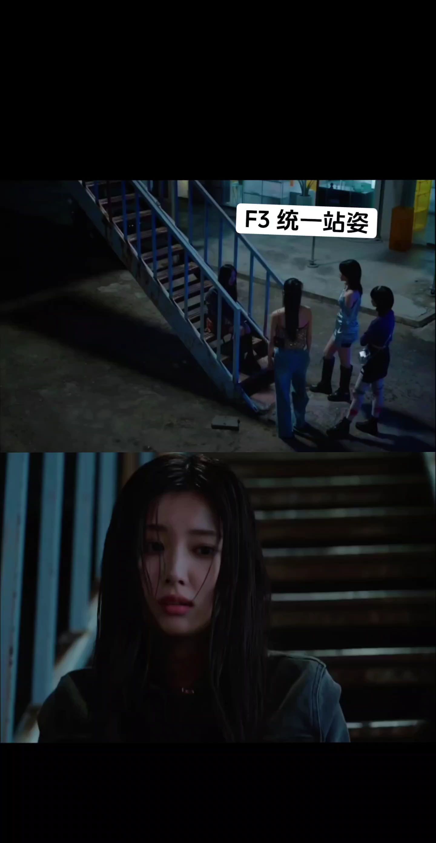 艺莉吖  打不过就加入吧☝💦💦。gl名场面