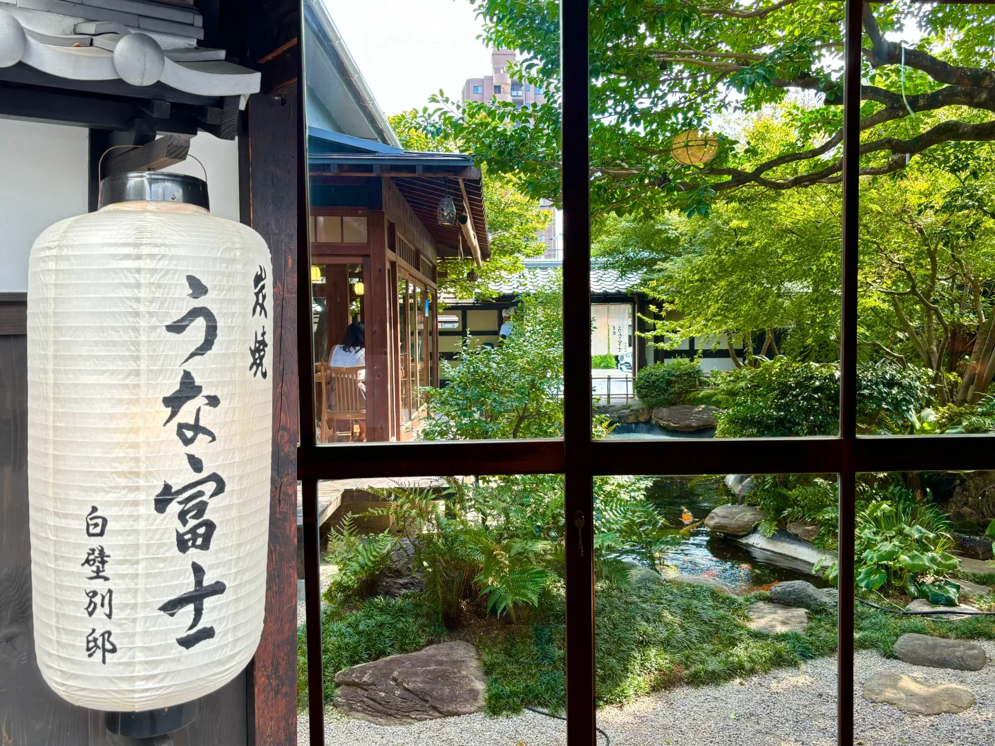 名古屋特色鳗鱼饭—Unafuji