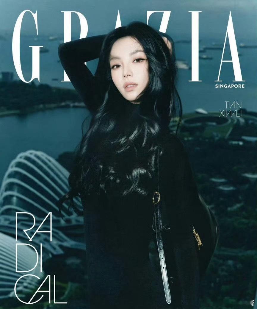 没有刘海的田曦薇《红秀》杂志，辨识度高吗 ​​​