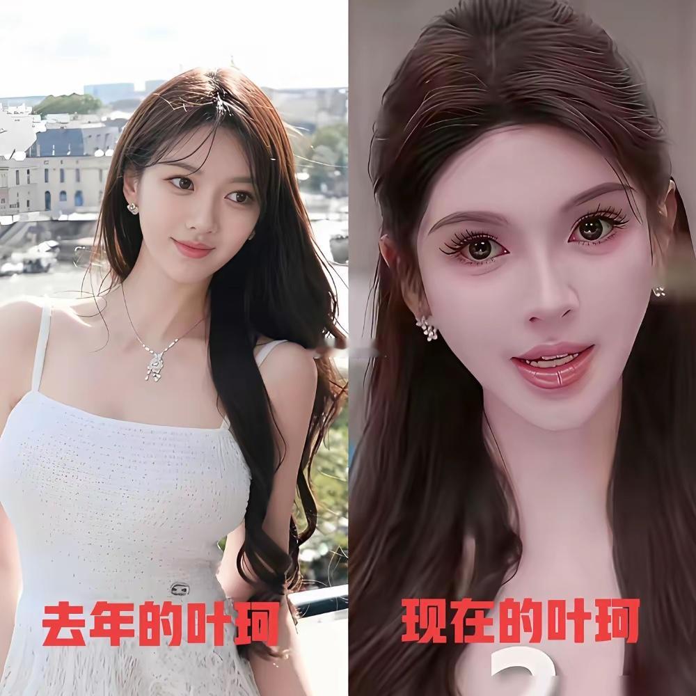 叶柯跟黄晓明分手后经历了什么，为什么大变样了。 ​​​
