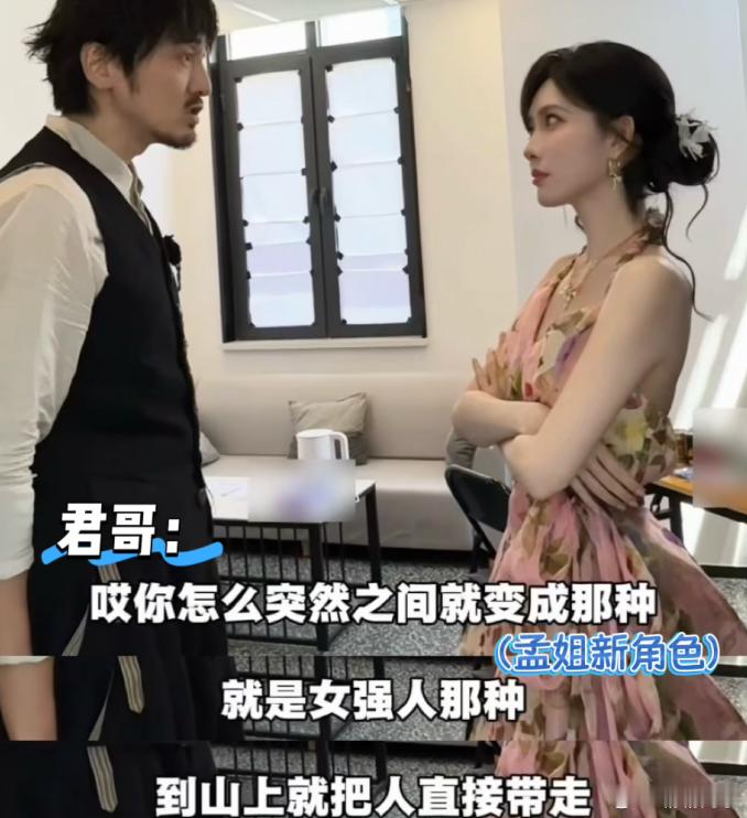 王传君百厨大战百厨大战百厨大战嘉宾阵容越来越让人期待，王传君本身热爱烹饪，此番参